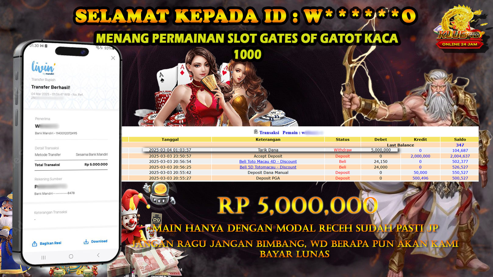 Related Post Image